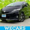 toyota estima 2014 quick_quick_DBA-ACR50W_ACR50-0183440 image 1