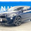 bmw x2 2019 CFJ1807230 image 17