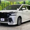 toyota vellfire 2015 -TOYOTA--Vellfire DBA-AGH35W--AGH35-0006711---TOYOTA--Vellfire DBA-AGH35W--AGH35-0006711- image 17