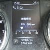 nissan x-trail 2014 -NISSAN--X-Trail DBA-NT32--NT32-016923---NISSAN--X-Trail DBA-NT32--NT32-016923- image 19