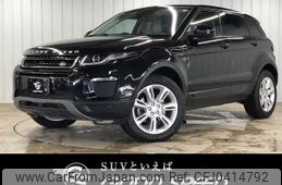 land-rover range-rover 2016 -ROVER--Range Rover CBA-LV2A--SALVA2AG2GH087317---ROVER--Range Rover CBA-LV2A--SALVA2AG2GH087317-