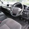 toyota hiace-wagon 2018 CFJ1739808 image 16