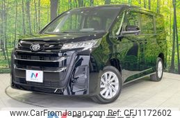 toyota noah 2022 -TOYOTA--Noah 6BA-MZRA95W--MZRA95-0004383---TOYOTA--Noah 6BA-MZRA95W--MZRA95-0004383-