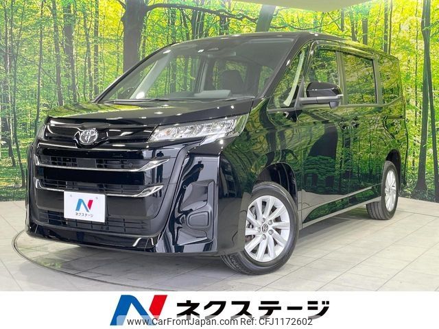 toyota noah 2022 -TOYOTA--Noah 6BA-MZRA95W--MZRA95-0004383---TOYOTA--Noah 6BA-MZRA95W--MZRA95-0004383- image 1