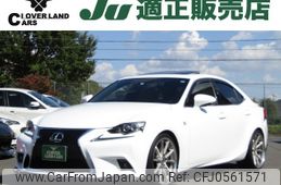 lexus is 2013 -LEXUS--Lexus IS DBA-GSE31--GSE31-5005786---LEXUS--Lexus IS DBA-GSE31--GSE31-5005786-