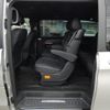 mercedes-benz v-class 2021 CFJ1708867 image 14