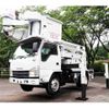 isuzu elf-truck 2010 -ISUZU--Elf PDG-NKR85YN--NKR85Y-7001962---ISUZU--Elf PDG-NKR85YN--NKR85Y-7001962- image 1