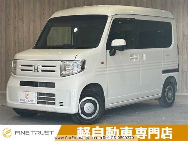 honda n-van 2019 -HONDA--N VAN HBD-JJ1--JJ1-3014658---HONDA--N VAN HBD-JJ1--JJ1-3014658- image 1