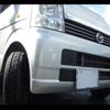 mazda scrum-wagon 2009 -MAZDA 【名変中 】--Scrum Wagon DG64W--294701---MAZDA 【名変中 】--Scrum Wagon DG64W--294701- image 14