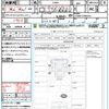 daihatsu hijet-truck 2024 quick_quick_S500P_S500P-0189219 image 21