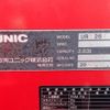 isuzu elf-truck 2012 -ISUZU--Elf TKG-NPR85AR--NPR85-7034165---ISUZU--Elf TKG-NPR85AR--NPR85-7034165- image 9