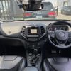 chrysler jeep-cherokee 2019 -CHRYSLER--Jeep Cherokee ABA-KL20L--1C4PJMFN2KD360484---CHRYSLER--Jeep Cherokee ABA-KL20L--1C4PJMFN2KD360484- image 13