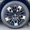bmw x3 2025 CFJ1524453 image 27