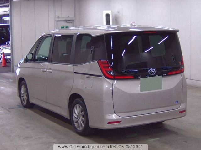 toyota noah 2023 quick_quick_6BA-MZRA90W_0038634 image 2