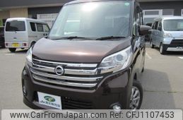 nissan dayz-roox 2015 -NISSAN--DAYZ Roox B21A--0217418---NISSAN--DAYZ Roox B21A--0217418-