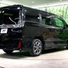 toyota voxy 2021 quick_quick_ZRR80W_ZRR80-8002769 image 19