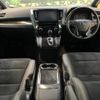 toyota alphard 2016 -TOYOTA--Alphard DBA-AGH30W--AGH30-0093908---TOYOTA--Alphard DBA-AGH30W--AGH30-0093908- image 2