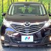 mazda biante 2014 quick_quick_CCFFW_CCFFW-110226 image 14