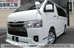 toyota hiace-van 2023 -TOYOTA--Hiace Van 3DF-GDH206V--GDH206-1097086---TOYOTA--Hiace Van 3DF-GDH206V--GDH206-1097086-