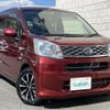 daihatsu move 2016 -DAIHATSU--Move DBA-LA150S--LA150S-1035744---DAIHATSU--Move DBA-LA150S--LA150S-1035744- image 1