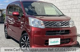 daihatsu move 2016 -DAIHATSU--Move DBA-LA150S--LA150S-1035744---DAIHATSU--Move DBA-LA150S--LA150S-1035744-