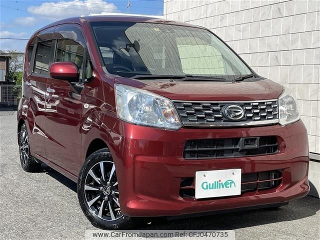 daihatsu move 2016 -DAIHATSU--Move DBA-LA150S--LA150S-1035744---DAIHATSU--Move DBA-LA150S--LA150S-1035744- image 1