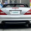 mercedes-benz sl-class 2007 -MERCEDES-BENZ--Benz SL CBA-230456--WDB2304562F136278---MERCEDES-BENZ--Benz SL CBA-230456--WDB2304562F136278- image 21