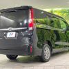 toyota esquire 2015 -TOYOTA--Esquire DBA-ZRR85G--ZRR85-0027416---TOYOTA--Esquire DBA-ZRR85G--ZRR85-0027416- image 17