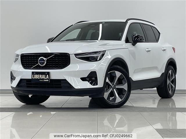 volvo xc40 2023 -VOLVO--Volvo XC40 5AA-XB420TXCM--YV1XZK8M1P2994027---VOLVO--Volvo XC40 5AA-XB420TXCM--YV1XZK8M1P2994027- image 1