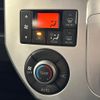 daihatsu wake 2015 quick_quick_LA700S_LA700S-0001232 image 6