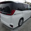 toyota noah 2023 CFJ1541637 image 21