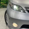 honda elysion 2006 -HONDA--Elysion DBA-RR1--RR1-1111522---HONDA--Elysion DBA-RR1--RR1-1111522- image 13