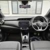 nissan nissan-others 2020 CFJ1573523 image 2