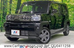 daihatsu taft 2023 -DAIHATSU--Taft 5BA-LA900S--LA900S-0165647---DAIHATSU--Taft 5BA-LA900S--LA900S-0165647-