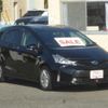 toyota prius-α 2015 -TOYOTA--Prius α ZVW41W--ZVW41-3382020---TOYOTA--Prius α ZVW41W--ZVW41-3382020- image 9