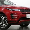 land-rover range-rover-evoque 2019 quick_quick_5AA-LZ2XHA_SALZA2AX4LH008967 image 3