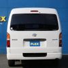 toyota hiace-van 2021 -TOYOTA--Hiace Van 3DF-GDH211K--GDH211-1006569---TOYOTA--Hiace Van 3DF-GDH211K--GDH211-1006569- image 7