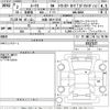 nissan roox 2020 -NISSAN 【大阪 583や3733】--Roox B45A-0317137---NISSAN 【大阪 583や3733】--Roox B45A-0317137- image 3