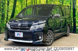 toyota voxy 2015 quick_quick_ZRR80W_ZRR80-0092716