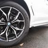 bmw x3 2024 -BMW--BMW X3 3DA-UZ20--WBA16BZ020N280***---BMW--BMW X3 3DA-UZ20--WBA16BZ020N280***- image 2