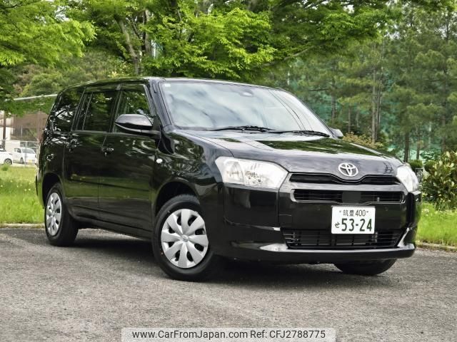 2025 Toyota Probox 6AE-NHP160V 2WD - Car Price $16,020