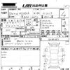 lexus hs 2010 -LEXUS 【香川 332て5577】--Lexus HS ANF10-2038283---LEXUS 【香川 332て5577】--Lexus HS ANF10-2038283- image 3