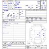 suzuki wagon-r 2012 CFJ1522339 image 3