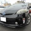 toyota prius 2012 YAMAKATSU_ZVW30-5437890 image 1
