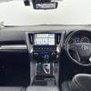 toyota vellfire 2019 -TOYOTA--Vellfire DBA-AGH30W--AGH30-0296850---TOYOTA--Vellfire DBA-AGH30W--AGH30-0296850- image 17