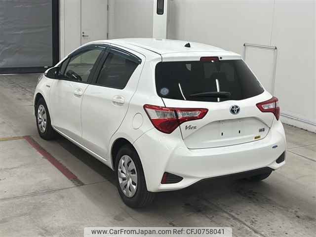 toyota vitz 2017 -TOYOTA--Vitz NHP130-2026968---TOYOTA--Vitz NHP130-2026968- image 2