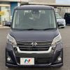 nissan dayz-roox 2018 CFJ1862570 image 16