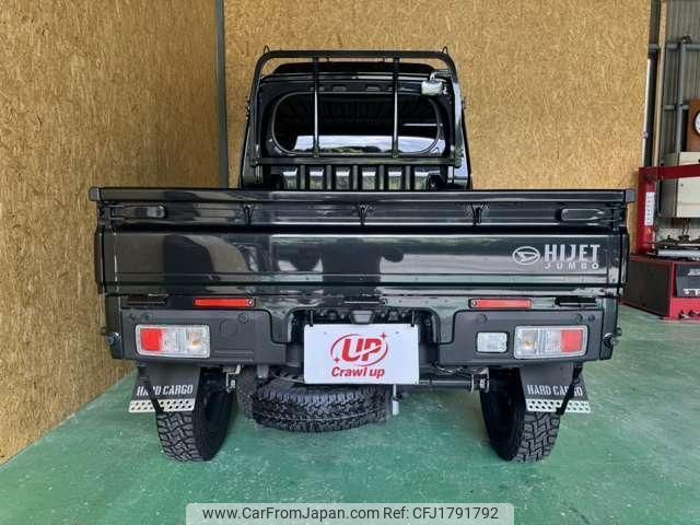 daihatsu hijet-truck 2024 CFJ1791792 image 2