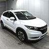 honda vezel 2014 -HONDA--VEZEL RU1-1009145---HONDA--VEZEL RU1-1009145- image 1