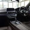 bmw 7-series 2018 quick_quick_7C30_WBA7C62010G264497 image 11